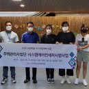 송림어린이집 이미지