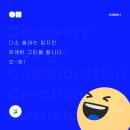 아스트라컴퍼니 네이버블로그