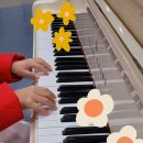 서동초병설유치원 이미지