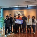 양주2동분회 이미지