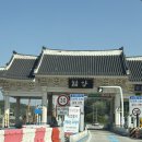 자락스테이 | [경남 함양] 내가 원하던 촌캉스 이거잖아..🍃 | 단독 독채 에어비앤비 | 자락스테이 | 내돈내산 후기