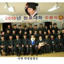 신김포농협(하성지점) 이미지