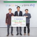 경인환경 이미지