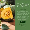 대망식품 이미지