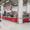 가가약국 이미지