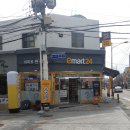 이마트24 부산대학교점 이미지