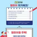 강동-길동-153 이미지