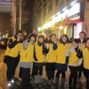 원종2동 주민센터 이미지