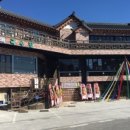 율리영해로 이미지