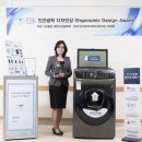 워시플렉스 이미지