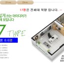 반송동017 이미지