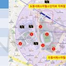 도원다방 - 산청군 남명로 201 | 도원다방