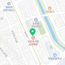 오토오아시스보문점