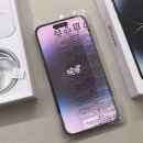 테크노 | 아이폰 17 512GB 화이트 후기 🍎🤍(신도림 테크노마트 구입)