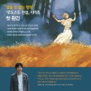 도서출판J&G 이미지