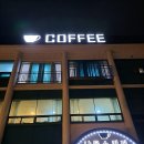 교룡커피 이미지