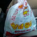 청천농장 이미지