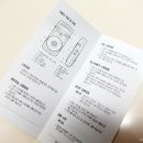 300 | 삼익 SDM-300 박자기 후기｜피아노 연습용 메트로놈 추천