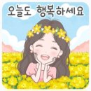 시골형님댁가는 길 이미지