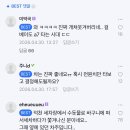 덕천세차장 Daum카페