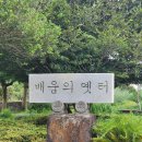 외갓집멍카페 이미지