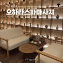 엠케이메디컬 이미지