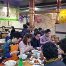 성동새마을식당