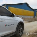 이용대농장 연합뉴스