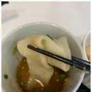 일산교자 이미지