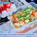 건강야채 - 용산구 효창원로40길 4 | 건강야채