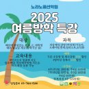 여성복기능사 자격과정 이미지