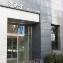 천년나무2단지아파트경로당 이미지