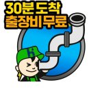 백플란트치과의원 이미지