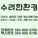 구미라탄공방 | 구미 인동 라탄공방 올랑올랑 원데이 클래스 후기