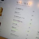 씨유 덕포그랜드점 | 08.홍콩여행 | 홍콩 침사추이 디저트 맛집 추천✨응커피/헤이티/베이크하우스/제니베이커리