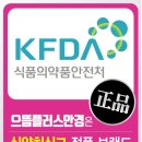 한울소비자유통