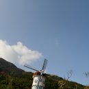 산청 동의보감촌 이미지