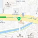 법무사정상화사무소 이미지