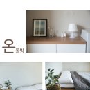 원 리조트모텔 이미지