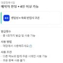 대궁정육식당