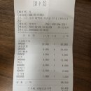 태백교동짬뽕