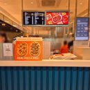 안푸드 | 동부산 롯데아울렛 애견동반 식당 후기, 푸드코트 테이스티 그라운드 펫그라운드 이용 후기