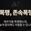 사임당로8길 16 이미지