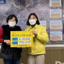 ㈜영진고속관광 이미지