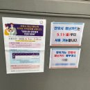 신한경로당(신한아파트) 이미지