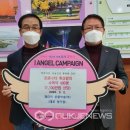(주)대구약품 이미지