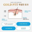 더율피부과의원 네이버블로그