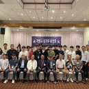 [서울고총동창회] 월간뉴스레터 86호 이미지