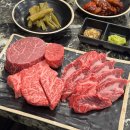 청사로150번길 | [내포신도시 맛집] 예산 홍성 한우맛집 '수수화로구이' 수수한상 내돈내산 솔직후기