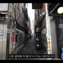 S L  모텔 이미지